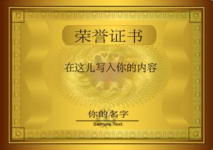 北碚北碚资质证书