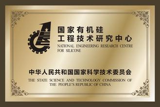 北碚北碚资质证书