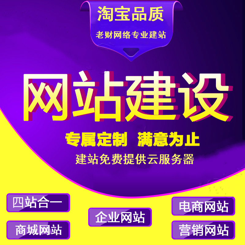 北碚北碚翻斗式大蒜提升机